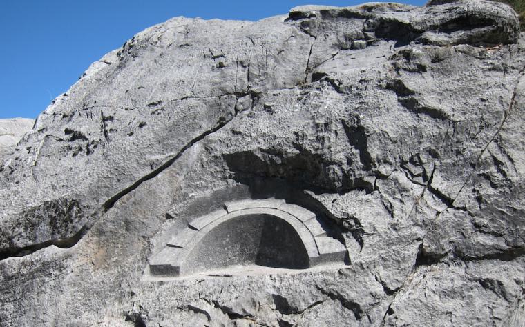 The Templo de la Luna (Temple of the Moon)