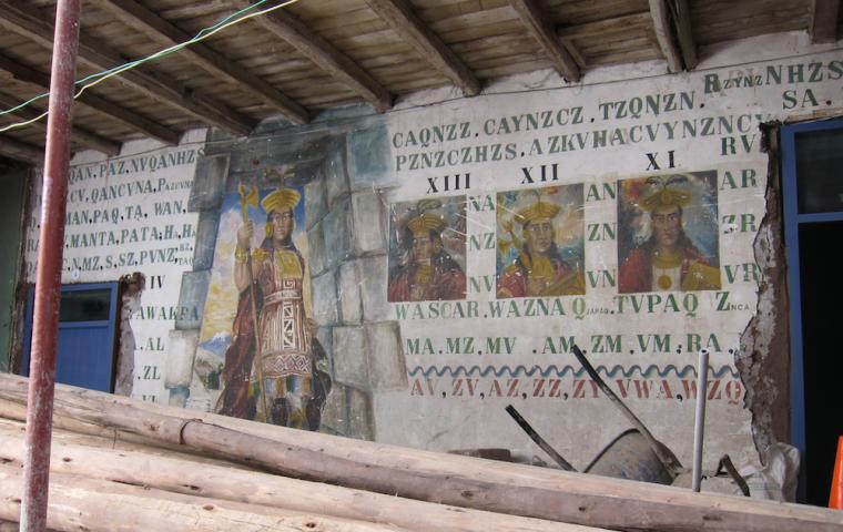 Structure with mural under construction
