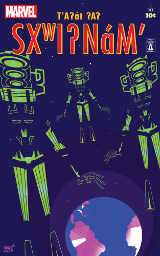 Opening image of mural, resembling a comic book cover