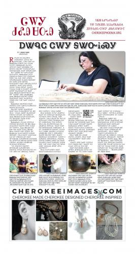 Cherokee Phoenix cover page