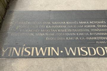 A sign written in Plains Cree on the University of British Columbia campus in Vancouver.